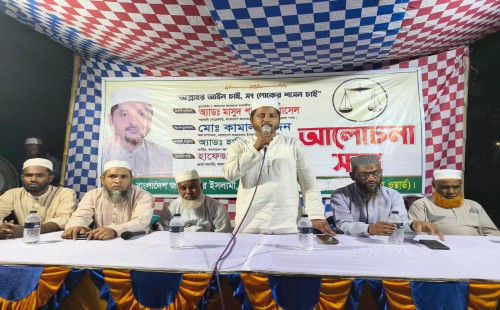 চুয়াডাঙ্গায় জামায়াতে যোগদান সভায় সহকারী সেক্রেটারি মাসুদ পারভেজ