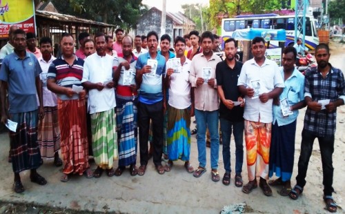 ভাংবাড়ীয়ায় ধানের শীষের পক্ষে প্রচারণা