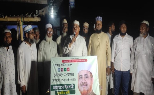 জীবননগরের হাসাদাহে পথসভায় জামায়াতের জেলা আমির রুহুল আমিন