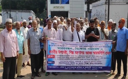 কেরুর অবসরপ্রাপ্ত শ্রমিক-কর্মচারীদের তিন দফা দাবি