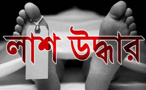 দামুড়হুদার লক্ষীপুরে গৃহবধূর ঝুলন্ত লাশ উদ্ধার