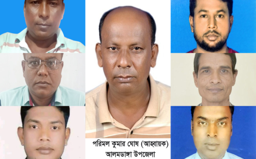 পূজা উদ্যাপন ফ্রন্ট চুয়াডাঙ্গার চার উপজেলার আহ্বায়ক কমিটির গঠন