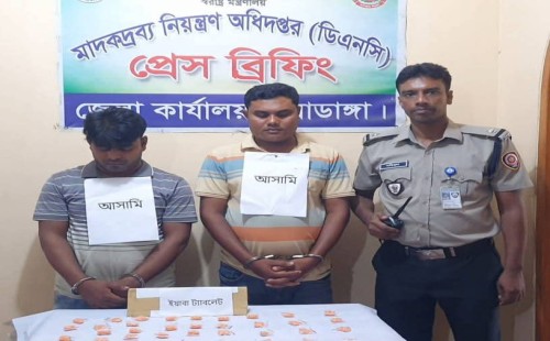 টেকনাফের মুনসুর ও জীবননগরের ওসমান গ্রেপ্তার
