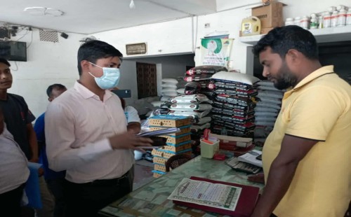 গাংনীতে দুই চাল ব্যবসায়ীকে জরিমানা