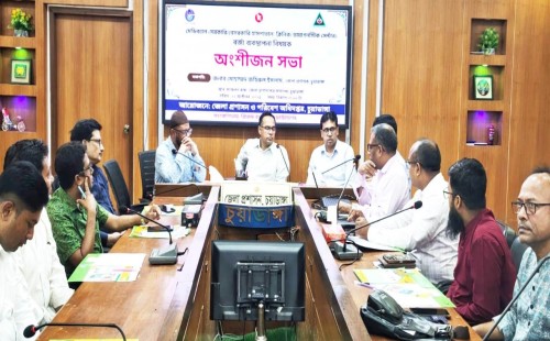 চুয়াডাঙ্গায় হাসপাতাল ও ক্লিনিকের বর্জ্য ব্যবস্থাপনা নিয়ে অংশীজন সভা
