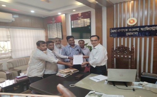 চুয়াডাঙ্গায় খুচরা সার বিক্রেতা অ্যাসোসিয়েশনের স্মারকলিপি পেশ
