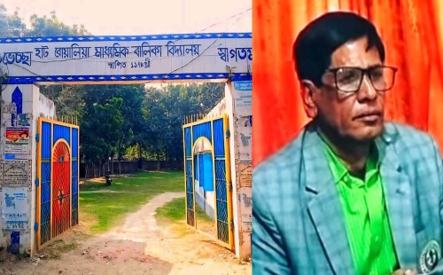 ৫ আগস্ট থেকে বিদ্যালয়ে অনুপস্থিত ছিলেন প্রধান শিক্ষক ইয়াকুব আলী
