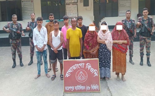 মাদক উদ্ধার ও ১১ বাংলাদেশি আটক