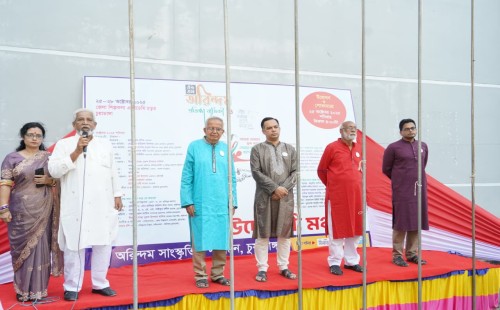 চুয়াডাঙ্গায় অরিন্দমের প্রতিষ্ঠাবার্ষিকীতে রবীন্দ্র-নজরুল-সুকান্ত স্মরণোৎসব