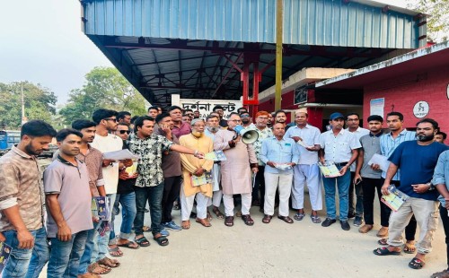 দর্শনায় ৩১ দফা বাস্তবায়নে লিফলেট বিতরণ ও