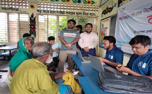 আন্দুলবাড়ীয়ায় ভূমি তথ্য হালনাগাদ ক্যাম্প সম্পন্ন