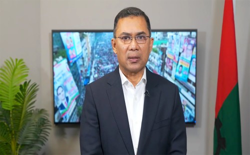 চুয়াডাঙ্গার দুটিসহ পাঁচ বিভাগের মনোনয়ন প্রত্যাশীদের সাথে সাক্ষাৎ পর্বে তারেক রহমান চুয়াডাঙ্গার দুটিসহ পাঁচ বিভাগের মনোনয়ন প্রত্যাশীদের সাথে সাক্ষাৎ পর্বে তারেক রহমান