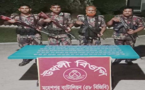 মহেশপুর ও জীবনগর সীমান্তে বিজিবির অভিযান মহেশপুর ও জীবনগর সীমান্তে বিজিবির অভিযান