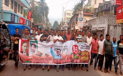 চুয়াডাঙ্গা, মেহেরপুর ও ঝিনাইদহে যুবদলের প্রতিষ্ঠাবার্ষিকী উদ্‌যাপন