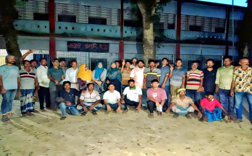 ভাংবাড়ীয়া মাধ্যমিক বিদ্যালয়ে ম্যানেজিং কমিটির নির্বাচন ভাংবাড়ীয়া মাধ্যমিক বিদ্যালয়ে ম্যানেজিং কমিটির নির্বাচন