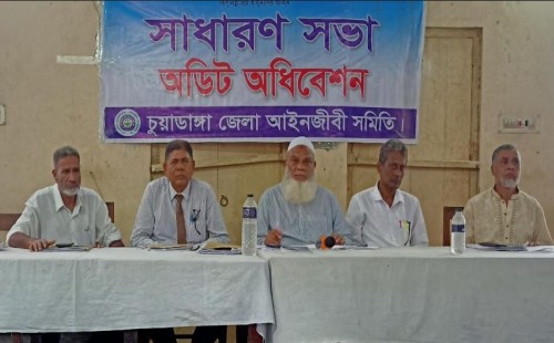 দুই নারীসহ ৯ আইনজীবীর সদস্য পদ বাতিল