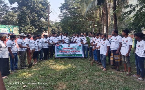 দামুড়হুদা স্বাস্থ্য কমপ্লেক্সে যুবদলের পরিচ্ছন্নতা অভিযান ও বৃক্ষরোপণ দামুড়হুদা স্বাস্থ্য কমপ্লেক্সে যুবদলের পরিচ্ছন্নতা অভিযান ও বৃক্ষরোপণ