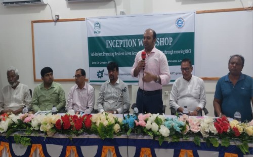 চুয়াডাঙ্গায় আত্মবিশ্বাসের উদ্যোগে SMART প্রকল্পের সূচনা