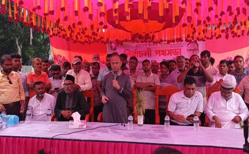 জীবননগরের হাসাদাহ ইউনিয়নে গণসংযোগ ও পথসভায় মাহমুদ হাসান খান বাবু জীবননগরের হাসাদাহ ইউনিয়নে গণসংযোগ ও পথসভায় মাহমুদ হাসান খান বাবু