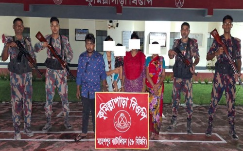 মাদক উদ্ধার, ৬ অনুপ্রবেশকারীর আটক