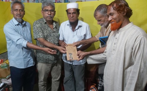 আলমডাঙ্গা সাহিত্য পরিষদের উদ্যোগে কবিতা পাঠের আসর