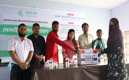 জীবননগরে গ্রামীণ নারীরা পেলেন সেলাই মেশিন জীবননগরে গ্রামীণ নারীরা পেলেন সেলাই মেশিন