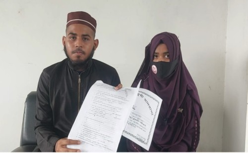 নাবালক সৎ ভাই-বোনের সম্পত্তি বন্ধক রেখে ব্যাংক থেকে কোটি টাকার ঋণ উত্তোলন