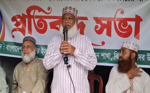 ঝিনাইদহে জামায়াতের অফিস থেকে সরকারি প্রণোদনার সার ও বীজ উদ্ধার