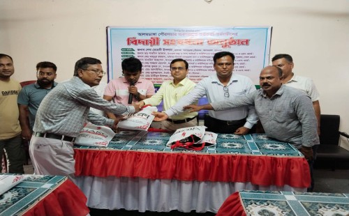 আলমডাঙ্গায় ১০ পৌর কর্মচারীর বিদায় সংবর্ধনা
