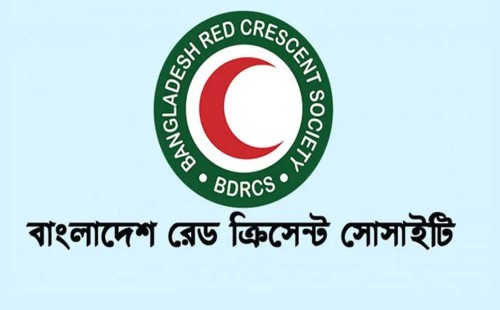 রেডক্রিসেন্ট চুয়াডাঙ্গা ইউনিটের নির্বাচনে মনোনয়ন বিক্রয় শেষ