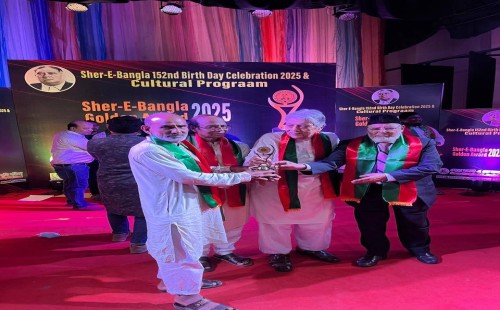 শেরে বাংলা পদক পেলেন বিএনপি নেতা ওয়াহেদ মিয়া