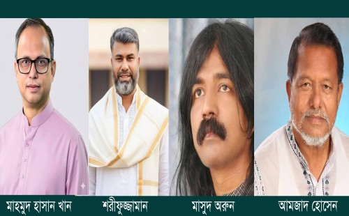 চুয়াডাঙ্গার দুটি আসনে মনোনয়ন পেলেন বাবু খান ও শরীফ