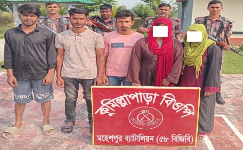 গাঁজা উদ্ধার, নারীসহ আটক ৭
