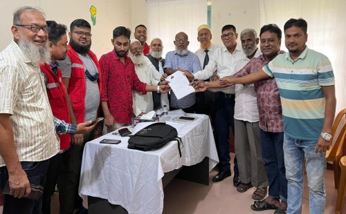 রেডক্রিসেন্ট সোসাইটি চুয়াডাঙ্গা ইউনিটের নির্বাচন