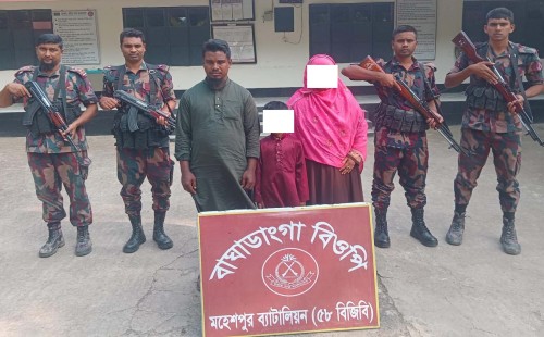 জীবননগর ও মহেশপুর সীমান্তে বিজিবির পৃথক অভিযান