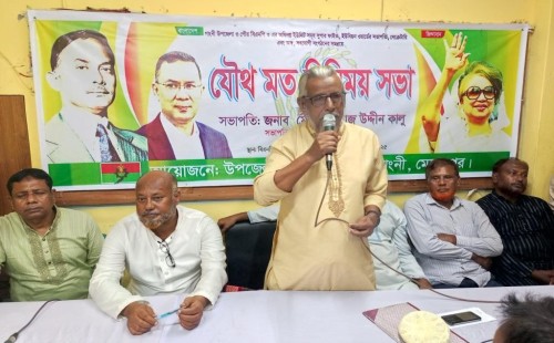 মেহেরপুর-২ আসনে বিএনপির মনোনয়ন বাতিলের দাবিতে