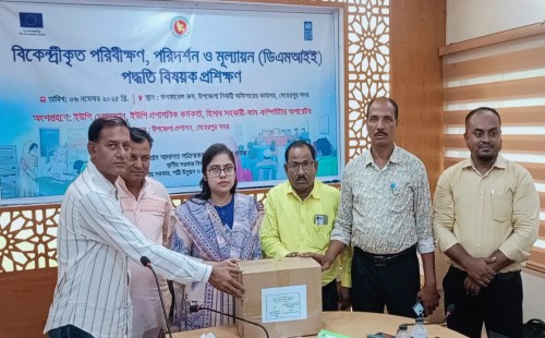 মেহেরপুরে গ্রাম আদালত বিষয়ক প্রশিক্ষণ