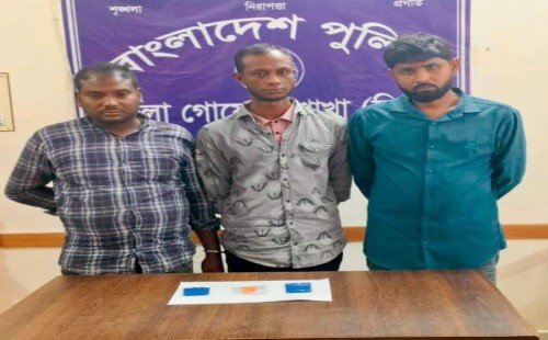 চুয়াডাঙ্গার পৃথক স্থানে ডিবি পুলিশের অভিযান
