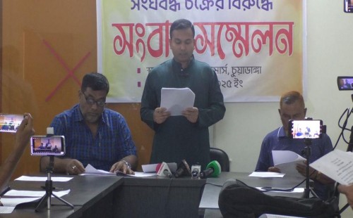চুয়াডাঙ্গায় ২০ কোটি টাকার পণ্য আত্মসাতের ঘটনা