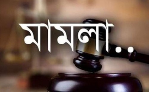 রোমানিয়ায় চাকরির প্রলোভনে ১০ লাখ টাকা আত্মসাৎ