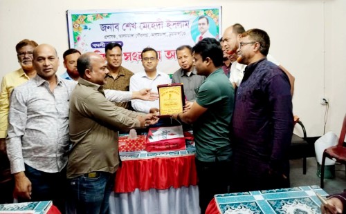 আলমডাঙ্গার ইউএনও মেহেদী ইসলামের বিদায় সংবর্ধনা