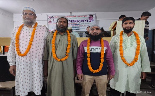 ভাংবাড়ীয়া ইউনিয়ন জাতীয়তাবাদী ওলামা দলের কমিটি গঠন