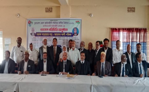 চুয়াডাঙ্গা বার নির্বাচনে জাতীয়তাবাদী আইনজীবী ফোরামের বাবু-আহসান প্যানেলের পরিচিতি সভা