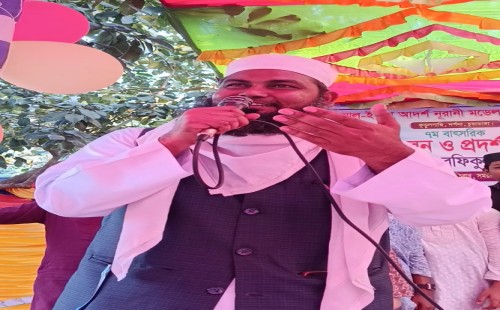আল ইকরা কিন্ডার গার্টেনে অভিভাবক সমাবেশ