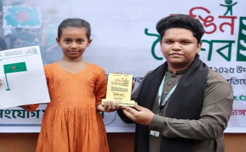 জাতীয় পতাকা আঁকল ক্ষুদে শিল্পীরা