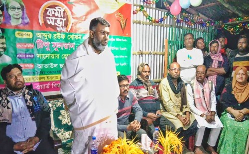 ভাংবাড়ীয়া ইউনিয়নে গণসংযোগ ও পথসভায় বিএনপির প্রার্থী শরীফুজ্জামান
