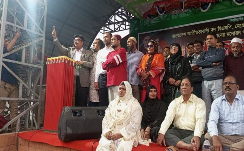 মেহেরপুর-১ আসনে বিএনপির মনোনয়ন পুনঃবিবেচনার দাবিতে গণজমায়েত