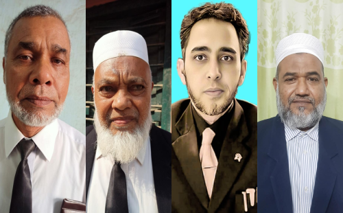 চুয়াডাঙ্গা জেলা আইনজীবী সমিতির নির্বাচন