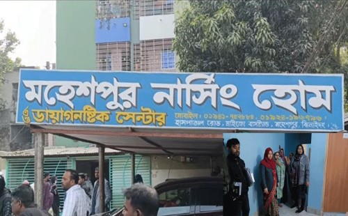 মহেশপুরে নার্সের খাটের নিচে মিলল সরকারি ওষুধ