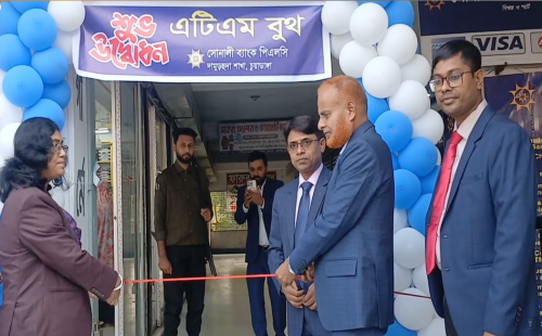 দামুড়হুদায় সোনালী ব্যাংকের এটিএম বুথের উদ্বোধন